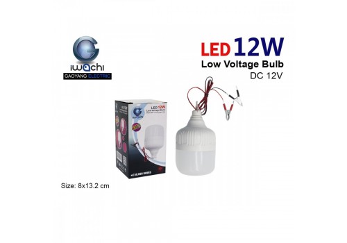 หลอดทรงกระบอก คีบแบต IWC-Low Voltage-12W